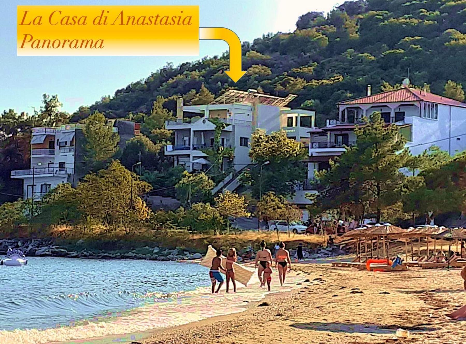 La Casa Di Anastasia - Panorama เนอา คาร์วาลี ภายนอก รูปภาพ